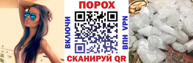 Amphetamine 98%  ОМГ ОМГ   Агрыз 