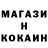 Кетамин ketamine Irina Rudd