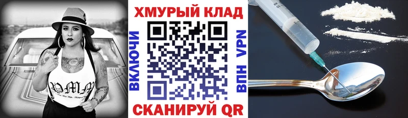 цены   Агрыз  ГЕРОИН белый 