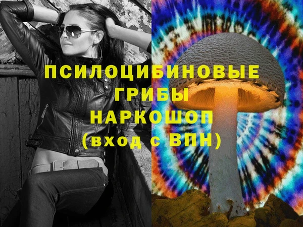 герыч Остров