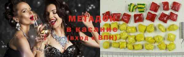 герыч Остров