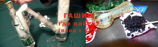 герыч Остров