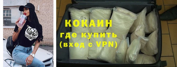 герыч Остров