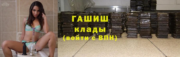 герыч Остров