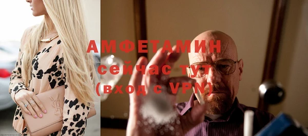 герыч Остров