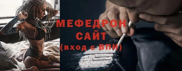 mdma Александровское