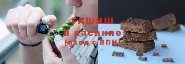 герыч Остров