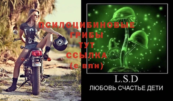 герыч Остров