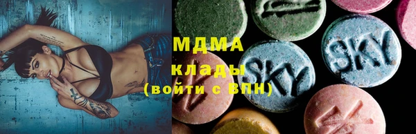 дистиллят марихуана Всеволожск