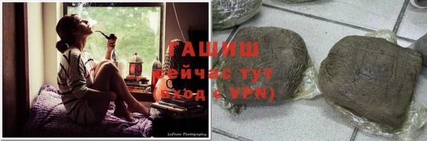 герыч Остров