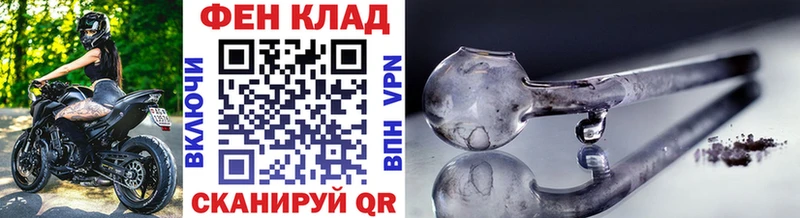 Первитин мет  Агрыз 