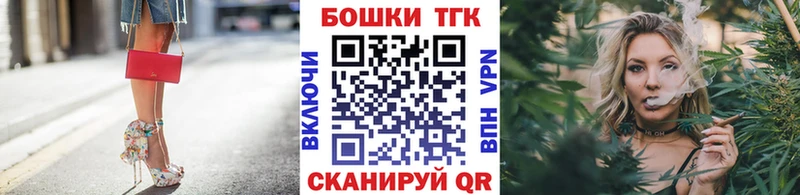 Бошки марихуана семена Агрыз